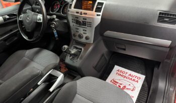 
										Opel Zafira 2009 full									