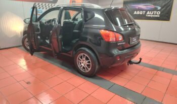 
										NISSAN QASHQAI 4 X4 full									