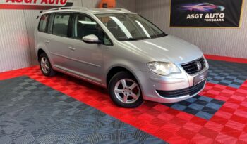 
										VOLKSWAGEN TOURAN full									