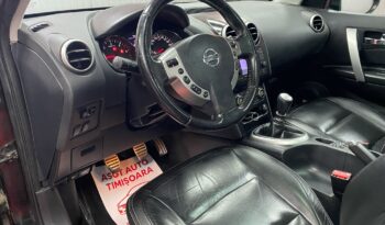 
										NISSAN QASHQAI full									
