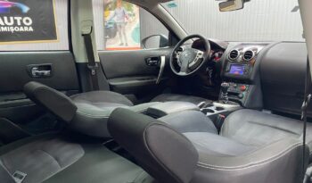 
										NISSAN QASHQAI full									