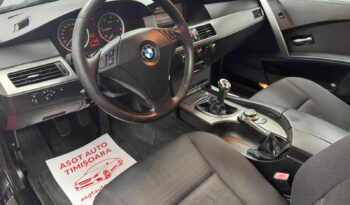 
										BMW E60 full									