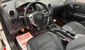 
										NISSAN QASHQAI +2 full									