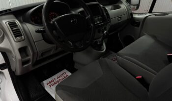 
										OPEL VIVARO full									