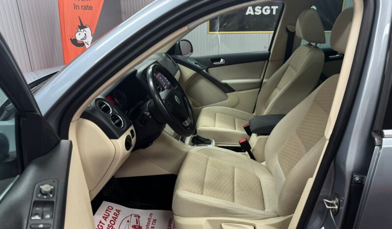 
								VOLKSWAGEN TIGUAN full									