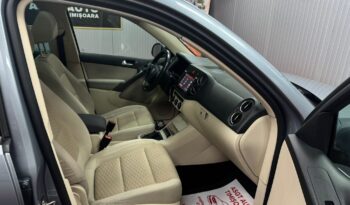 
										VOLKSWAGEN TIGUAN full									