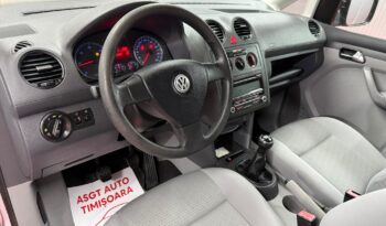 
										VW CADDY full									