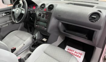 
										VW CADDY full									
