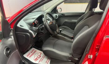 
										PEUGEOT 206 + TRENDY full									
