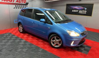 
										FORD GALAXY C-MAX full									
