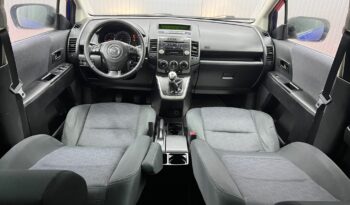 
										MAZDA 5 CU 7 LOCURI full									