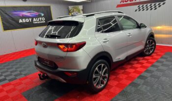 
										KIA STONIC 2018 BENZINA full									