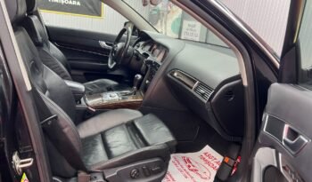 
										AUDI A 6 ALLROAD, QUATTRO full									