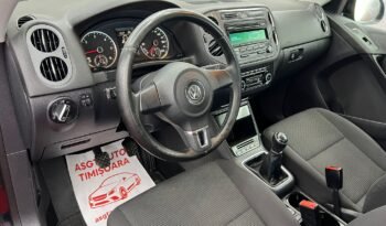 
										VW TIGUAN 2012, EURO 5 full									