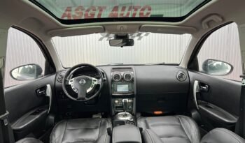 
										NISSAN QASHQAI + 2 full									